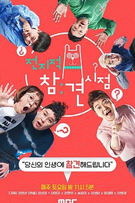 有名网站优化哪家好些