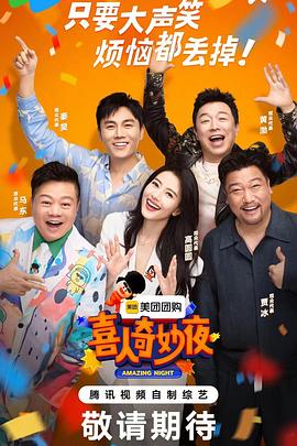 台州网站优化软件有哪些