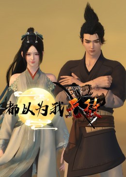 江苏seo优化高手